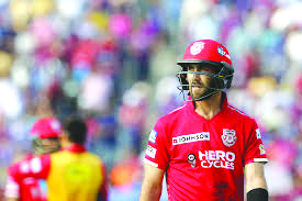 ಐಪಿಎಲ್‌ನಿಂದ ಮ್ಯಾಕ್ಸ್‌ವೆಲ್ ಔಟ್