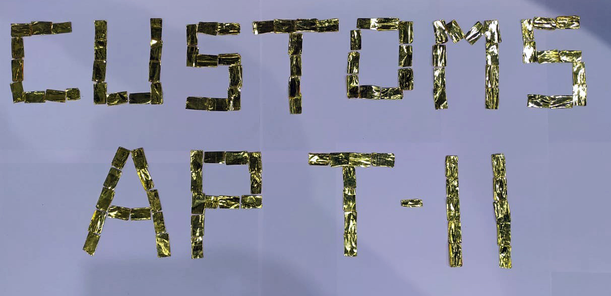 ಮಂಗಳೂರು ವಿಮಾನ ನಿಲ್ದಾಣದಲ್ಲಿ ಅಕ್ರಮ ಚಿನ್ನ ಸಾಗಾಟಕ್ಕೆ ಯತ್ನ: ಆರೋಪಿ ಸೆರೆ