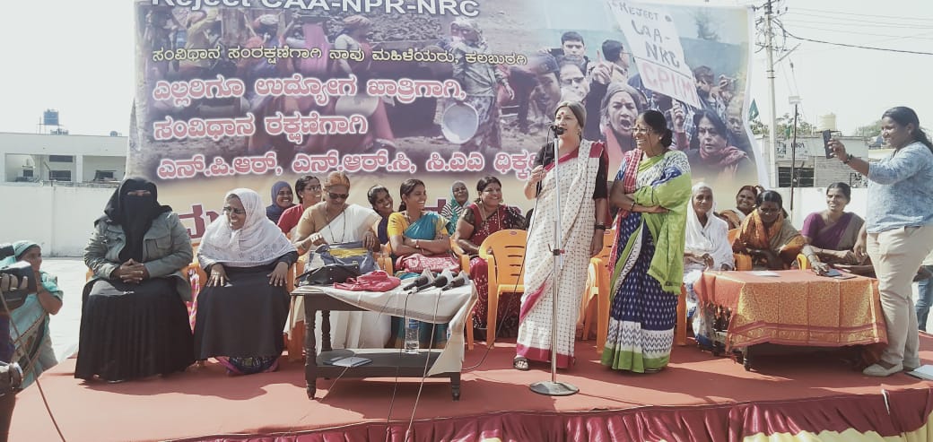 ಧರ್ಮದ ಆಧಾರದಲ್ಲಿ ದೇಶ ಒಡೆಯಲು ಯತ್ನಿಸಿದ ಬಿಜೆಪಿಗೆ ದಿಲ್ಲಿ ಜನತೆಯಿಂದ ಕಪಾಳಮೋಕ್ಷ: ಬೃಂದಾ ಕಾರಟ್