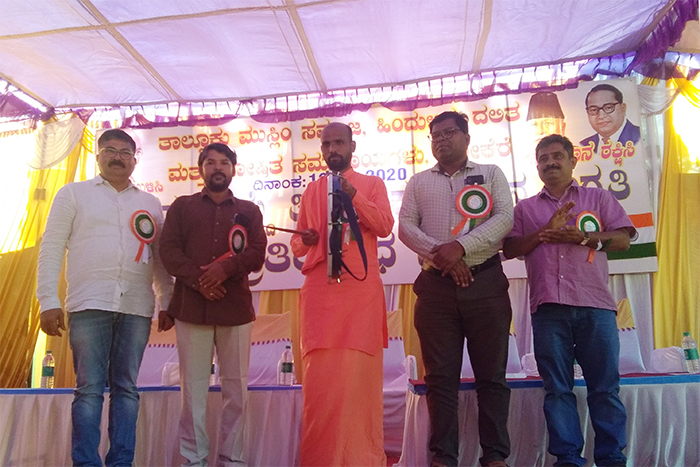 ಪೌರತ್ವ ಕಾಗದಗಳಿಂದ ಅಲ್ಲ, ರಕ್ತದಿಂದ ಮಾತ್ರ ತೋರಿಸಲು ಸಾಧ್ಯ: ಜ್ಞಾನಪ್ರಕಾಶ ಸ್ವಾಮೀಜಿ