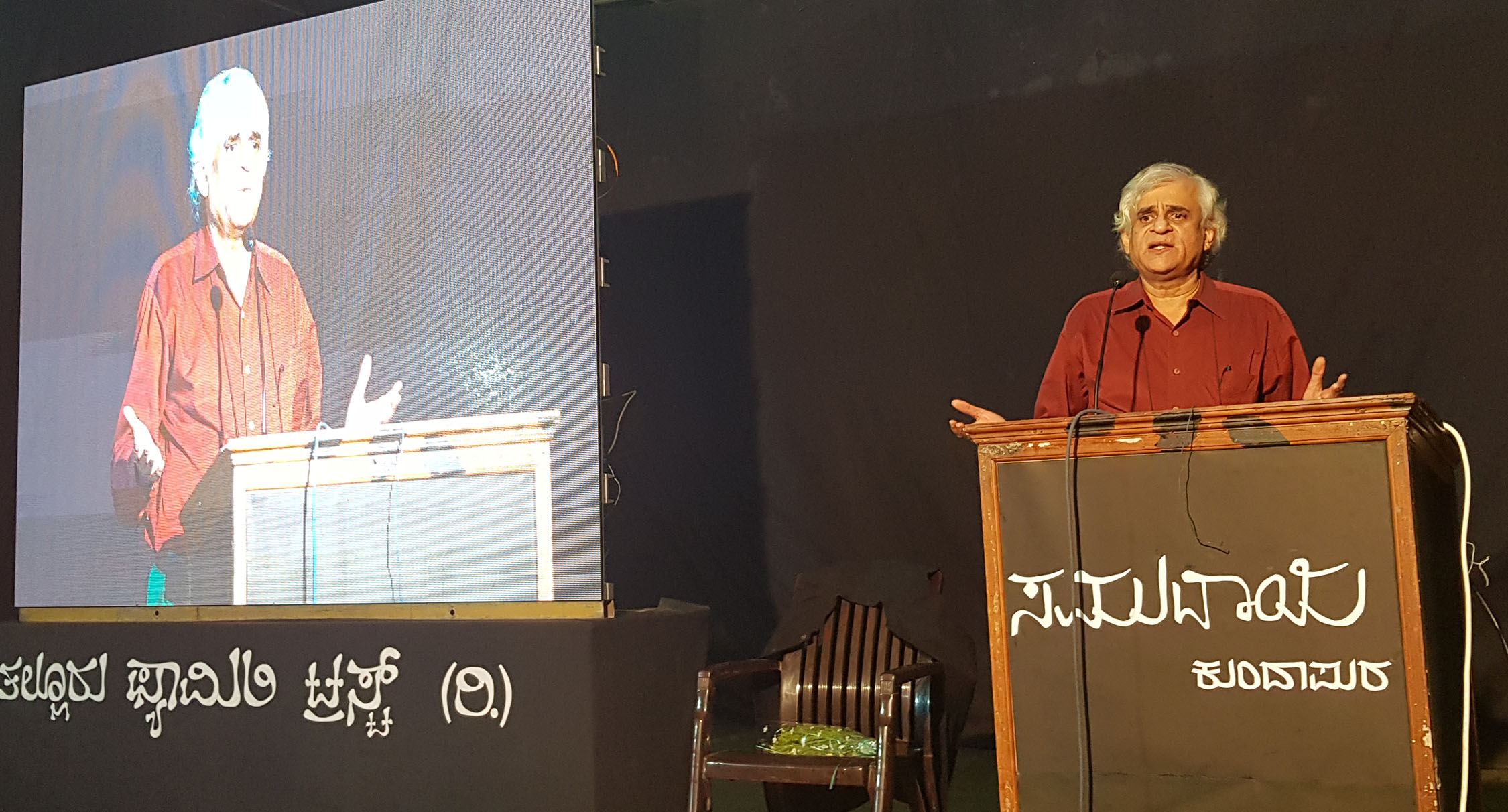 ‘ಭೂಮಿ ಹೊರತು ಪಡಿಸಿ ಉಳಿದೆಲ್ಲ ನಿಯಂತ್ರಣ ಕಂಪೆನಿ ಕೈಯಲ್ಲಿ’