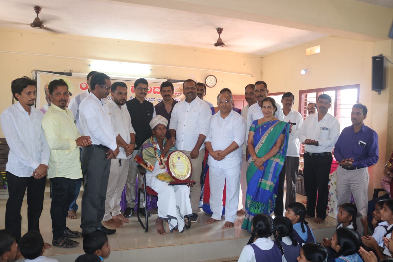 ಪಾವೂರು: ಹರೇಕಳ ಹಾಜಬ್ಬರಿಗೆ ಸನ್ಮಾನ