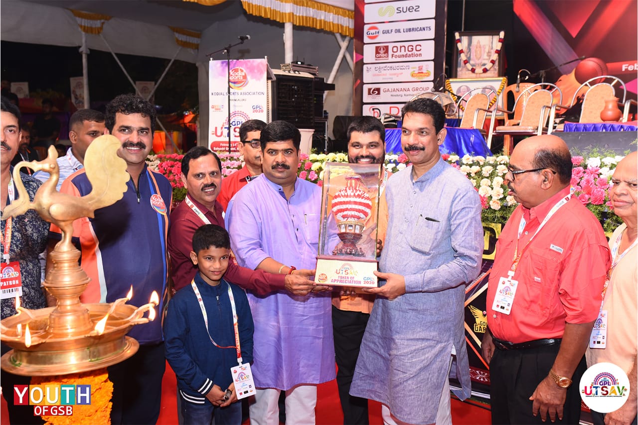 ಸಹ್ಯಾದ್ರಿಯಲ್ಲಿ ‘ಜಿಪಿಎಲ್ ಉತ್ಸವ 2020’ಕ್ಕೆ ಚಾಲನೆ