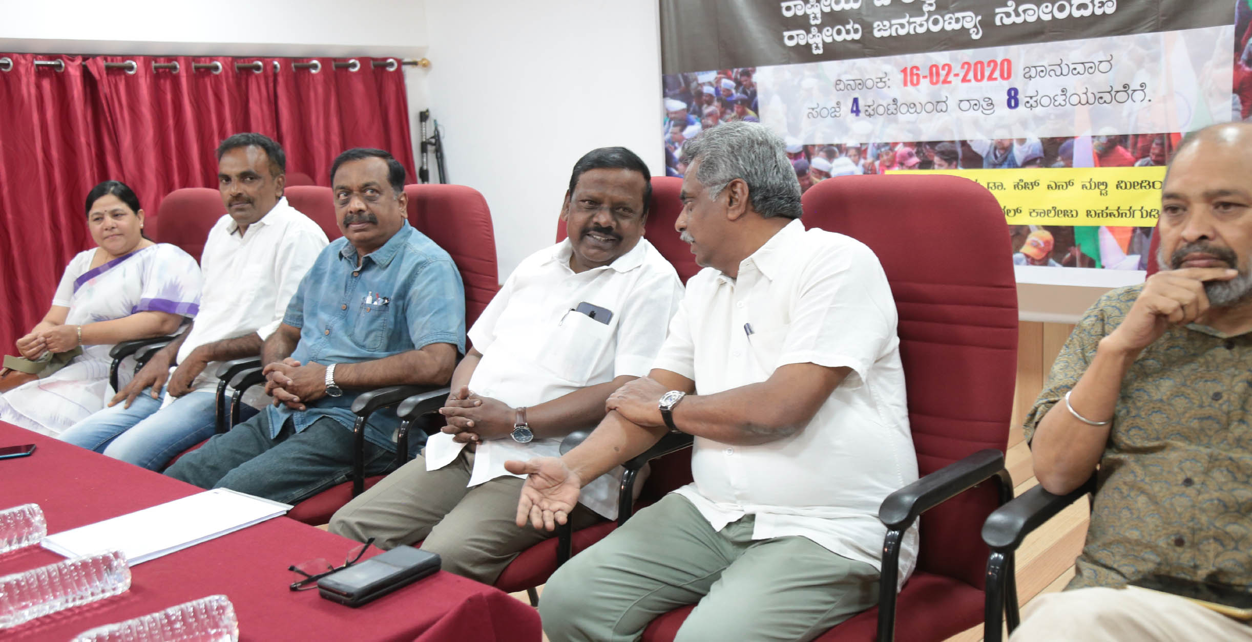 ಸಿಎಎಯಿಂದ ನೆರೆ ರಾಷ್ಟ್ರಗಳ ಸೌಹಾರ್ದ ಹಾಳು: ಡಾ.ಎಲ್.ಹನುಮಂತಯ್ಯ