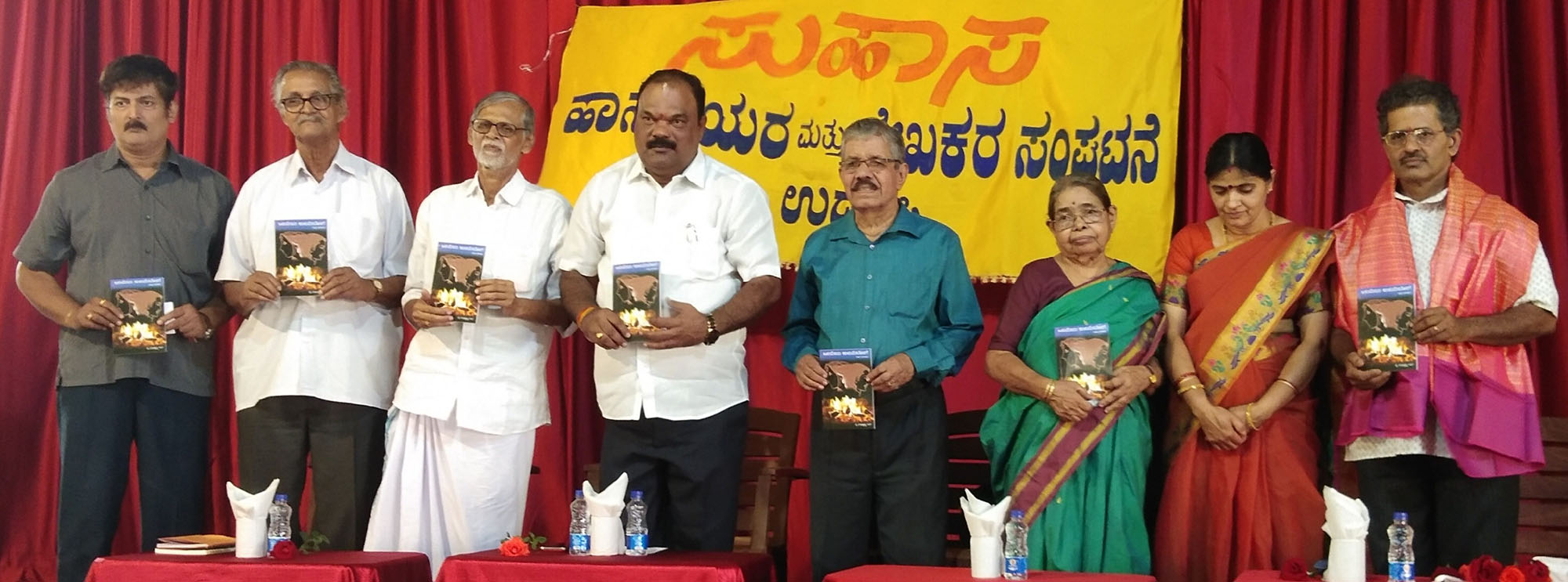 ಅಂತರಂಗದ ಭಾವನೆ ಕವಿತೆಯಾಗಿ ಸೃಷ್ಠಿ: ಗುರ್ಮೆ ಸುರೇಶ್ ಶೆಟ್ಟಿ