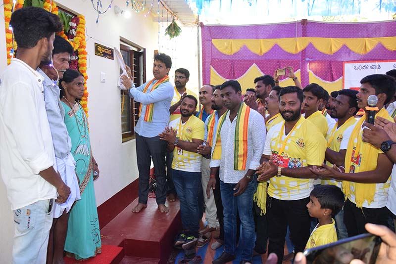 ಆರ್ಥಿಕವಾಗಿ ಹಿಂದುಳಿದ ಕುಟುಂಬಕ್ಕೆ ಮನೆ ನಿರ್ಮಿಸಿಕೊಟ್ಟ ಬಿರುವೆರ್ ಕುಡ್ಲ ಬಜಪೆ ಘಟಕ