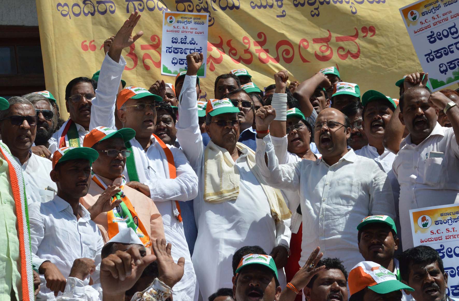 ಮೀಸಲಾತಿ ರದ್ದು ಮಾಡುವುದು ಆರೆಸ್ಸೆಸ್, ಬಿಜೆಪಿ ಹಿಡನ್ ಅಜೆಂಡಾ: ಮಾಜಿ ಸಿಎಂ ಸಿದ್ದರಾಮಯ್ಯ