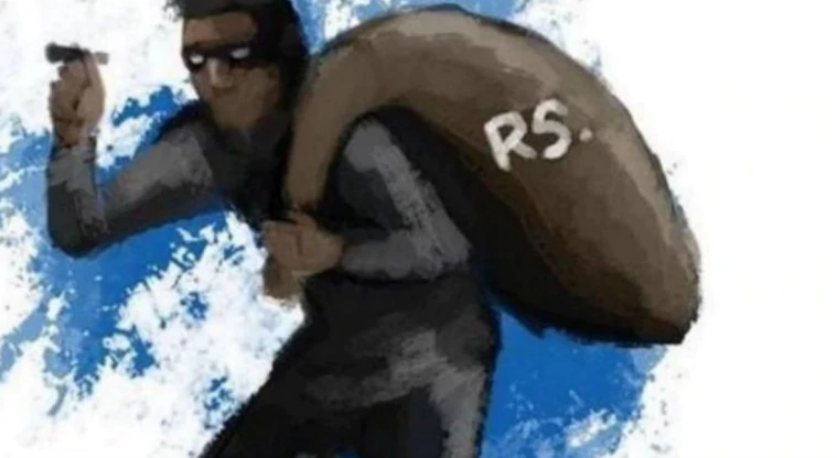 ಫೈನಾನ್ಸ್ ಕಂಪೆನಿಗೆ ನುಗ್ಗಿ 12 ಕೋಟಿ ರೂ. ಮೌಲ್ಯದ ಚಿನ್ನಾಭರಣ ದರೋಡೆ