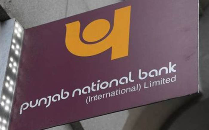 ಬೆಂಗಳೂರು: ಪಿಎನ್ ಬಿ ಬ್ಯಾಂಕ್ ಸಿಬ್ಬಂದಿಯಿಂದಲೇ ಕೋಟ್ಯಂತರ ರೂ. ವಂಚನೆ