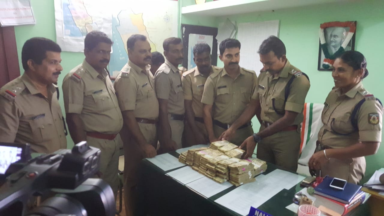 ಕಾಸರಗೋಡು : ಅಮಾನ್ಯಗೊಂಡ 43.50 ಲಕ್ಷ ರೂ. ಮೌಲ್ಯದ ನೋಟು ಸಹಿತ ಓರ್ವ ಸೆರೆ