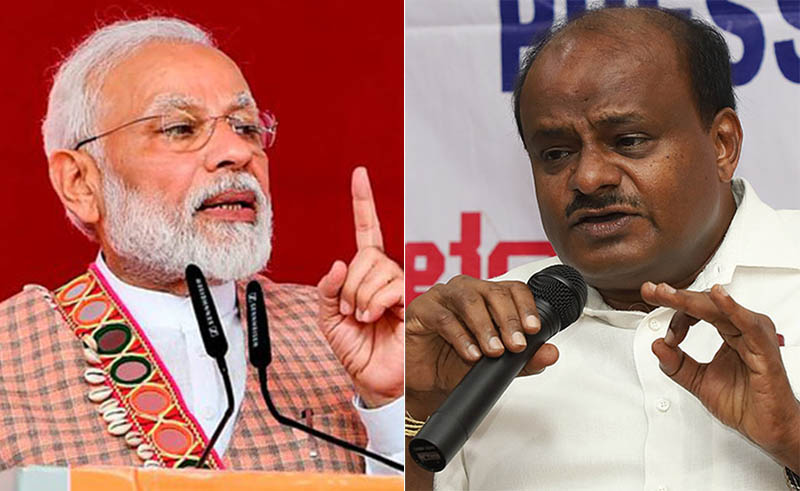 ಸಿಎಎ ವಿರೋಧಿ ಹೋರಾಟ ಕಾಣಿಸದಂತೆ ಯಾವ ಕೋಟೆ ನಿರ್ಮಿಸುತ್ತೀರಿ: ಪ್ರಧಾನಿಗೆ ಕುಮಾರಸ್ವಾಮಿ ಪ್ರಶ್ನೆ