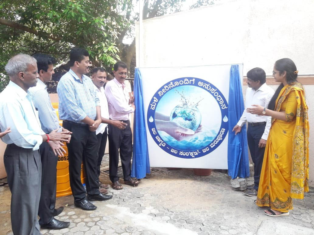 ವಸತಿ ಸಮುಚ್ಚಯದಲ್ಲಿ ಮಳೆ ನೀರು ಕೊಯ್ಲು ಎಲ್ಲರಿಗೂ ಮಾದರಿ: ಜಿಲ್ಲಾಧಿಕಾರಿ ಜಿ.ಜಗದೀಶ್
