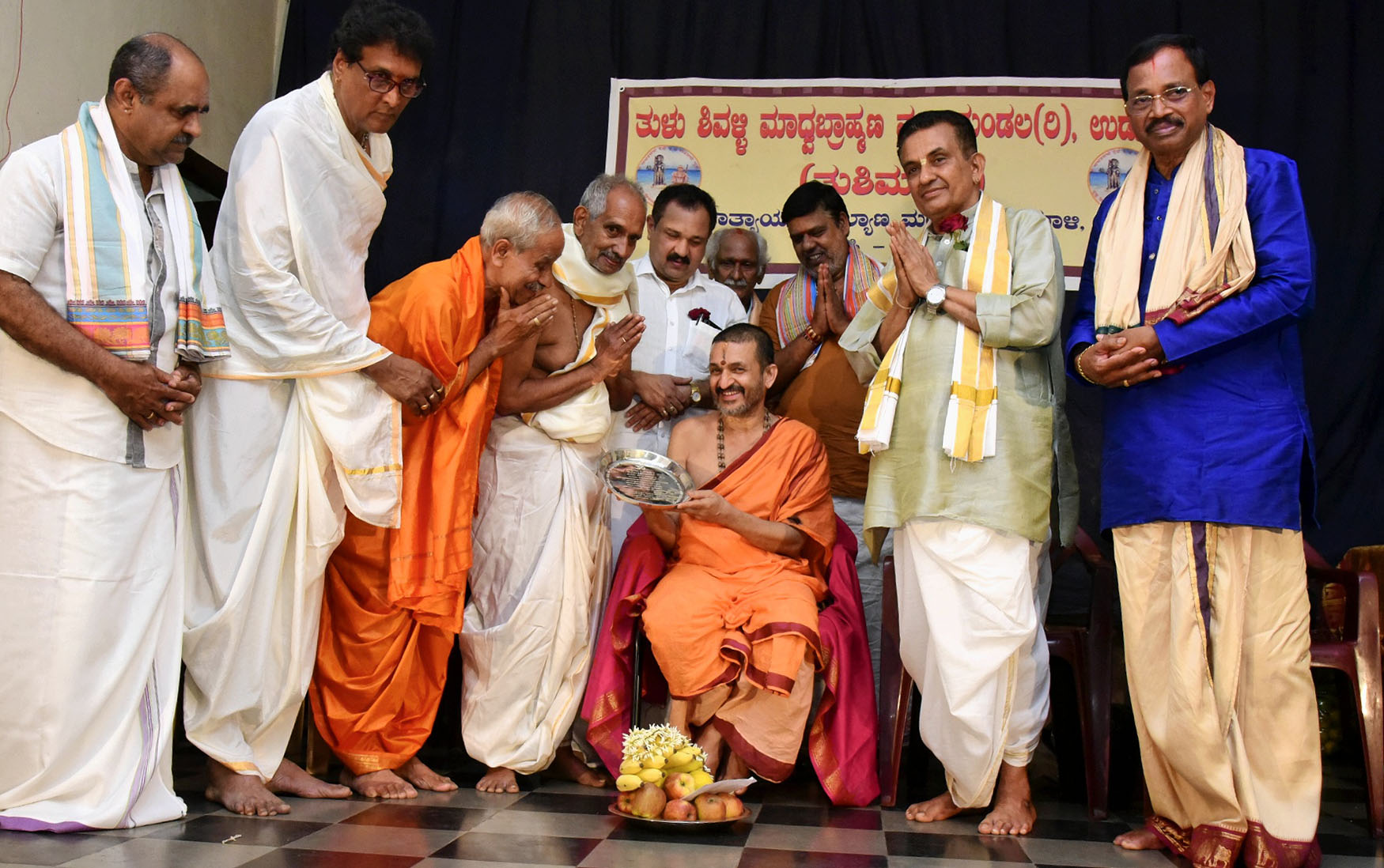 ಪಲಿಮಾರು ಸ್ವಾಮೀಜಿಗೆ ಗುರುವಂದನಾ ಕಾರ್ಯಕ್ರಮ