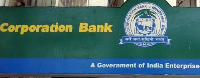 ಬ್ಯಾಂಕ್ ಮೆನೇಜರ್‌ಗಳಿಂದ ನಿಯಮ ಉಲ್ಲಂಘಿಸಿ ಸಾಲ: ಶಿರ್ವ ಠಾಣೆಯಲ್ಲಿ 9 ಪ್ರಕರಣ ದಾಖಲು