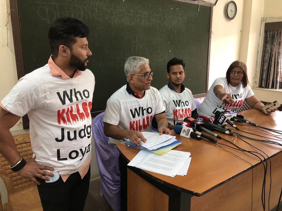 ನ್ಯಾಯಾಧೀಶ ಲೋಯಾ ನಿಗೂಢ ಸಾವು ಪ್ರಕರಣ: ಕೂಲಂಕಶ ತನಿಖೆಗೆ ಆಗ್ರಹ