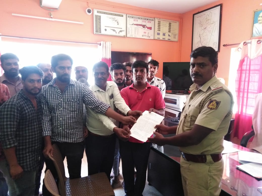 ಪ್ರವಾದಿ ನಿಂದನೆ: ಮಧುಗಿರಿ ಮೋದಿ ವಿರುದ್ಧ ಕೊಪ್ಪ ಮುಸ್ಲಿಂ ಒಕ್ಕೂಟದಿಂದ ದೂರು