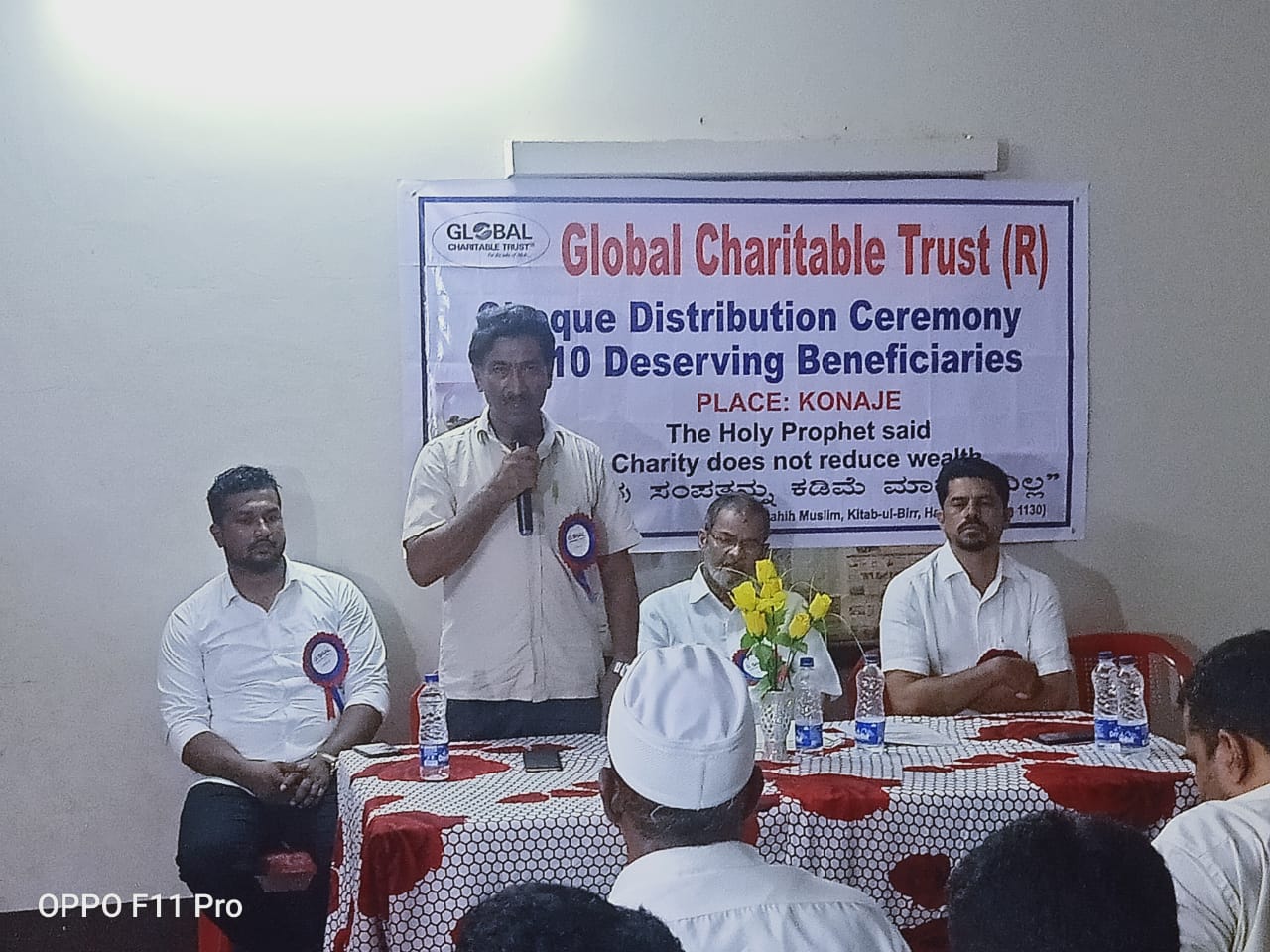 ಗ್ಲೋಬಲ್ ಚಾರಿಟೇಬಲ್ ಟ್ರಸ್ಟ್ ನಿಂದ ಅರ್ಹ ಫಲಾನುಭವಿಗಳಿಗೆ ಚೆಕ್ ವಿತರಣೆ