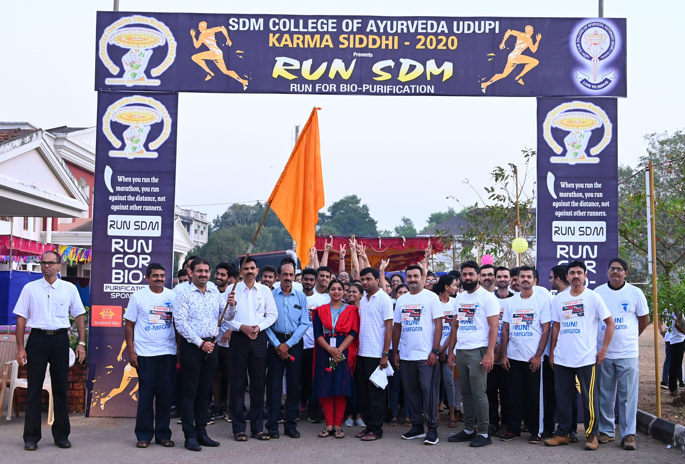 ‘ರನ್ ಫಾರ್ ಬಯೋಪ್ಯುರಿಫಿಕೇಶನ್’ ಓಟದ ಸ್ಪರ್ಧೆ