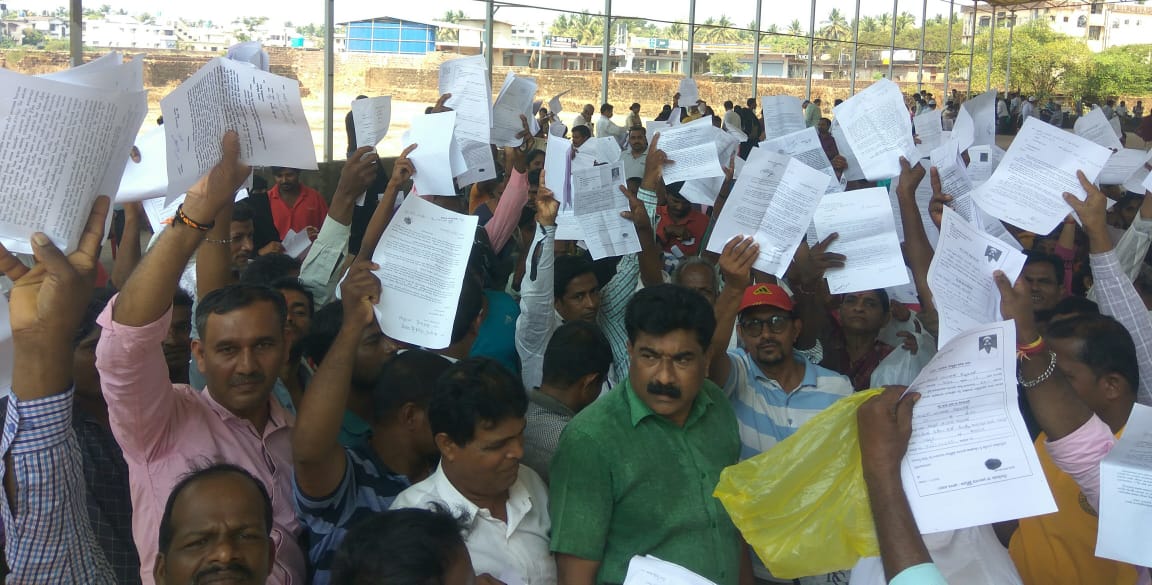 ಭಟ್ಕಳ: ಅರಣ್ಯ ಅತಿಕ್ರಮಣದಾರರ ವೈಯಕ್ತಿಕ ತಕರಾರು ಅರ್ಜಿ ಸಲ್ಲಿಕೆ ಅಭಿಯಾನ