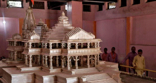 ರಾಮ ಜನ್ಮಭೂಮಿ ಟ್ರಸ್ಟ್ ರಚನೆಯಾಗುತ್ತಲೇ ಆರೆಸ್ಸೆಸ್, ಬಿಜೆಪಿ ವಿರುದ್ಧ ಹಿಂದು ಮಹಾಸಭಾ ಆಕ್ರೋಶ!