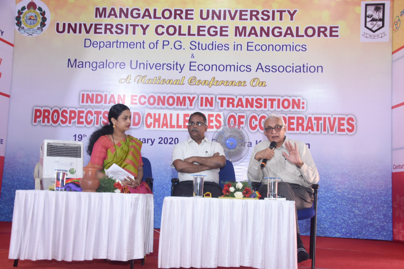 ಓದಿನಿಂದ ಜ್ಞಾನಲೋಕ ವಿಸ್ತಾರ: ವಿವೇಕ ರೈ