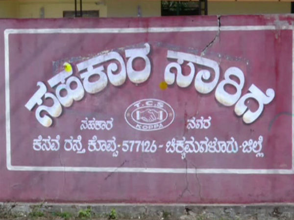 ಸಹಕಾರಿ ಸಾರಿಗೆ ಸ್ಥಗಿತ: ಸರಕಾರದಿಂದ ನೆರವಿನ ಹಸ್ತ