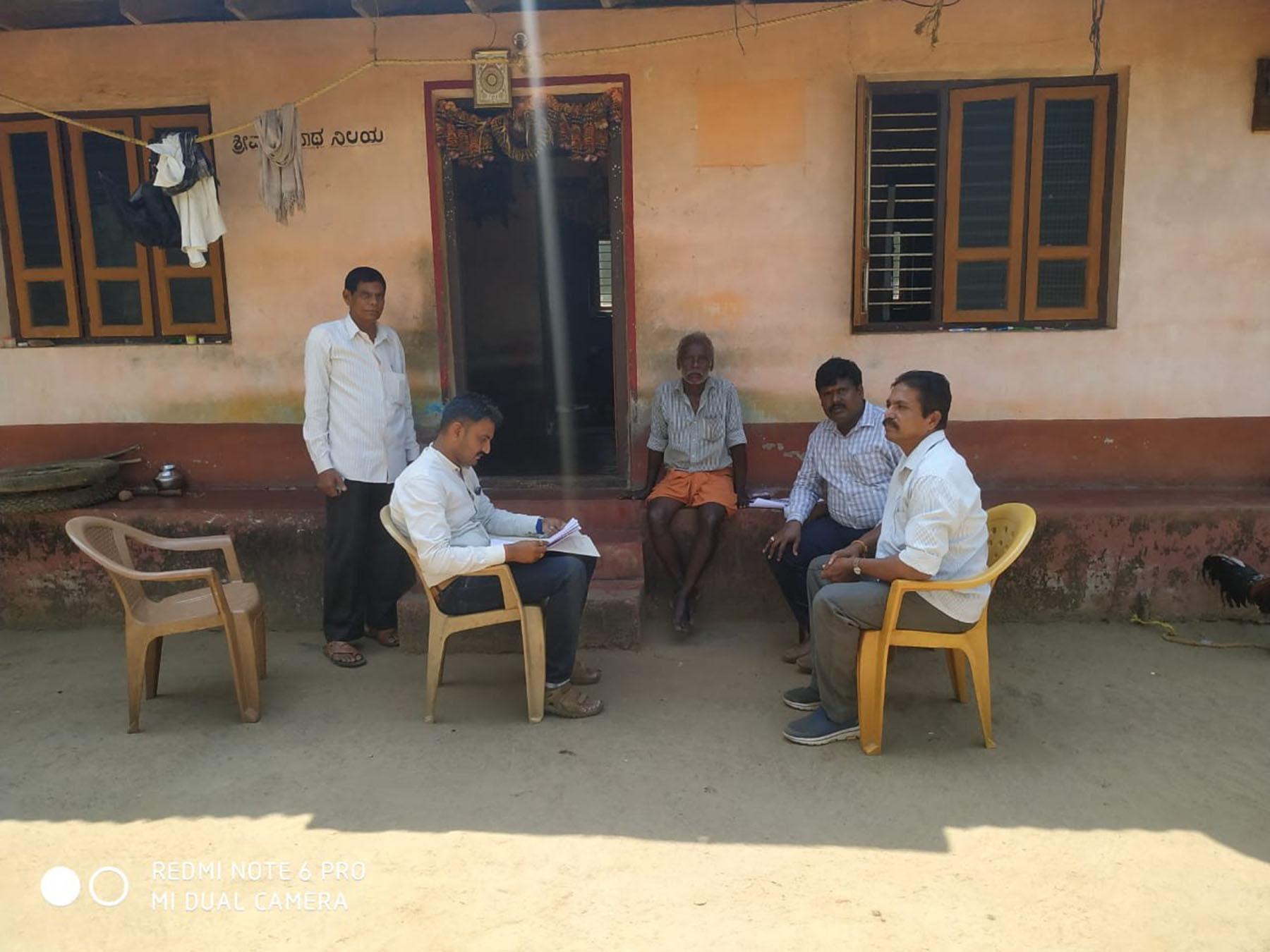 ಕೋಟ: ಮನೆ ಬಾಗಿಲಿಗೆ ತೆರಳಿ ಪಿಂಚಣಿ ವಿತರಣೆ