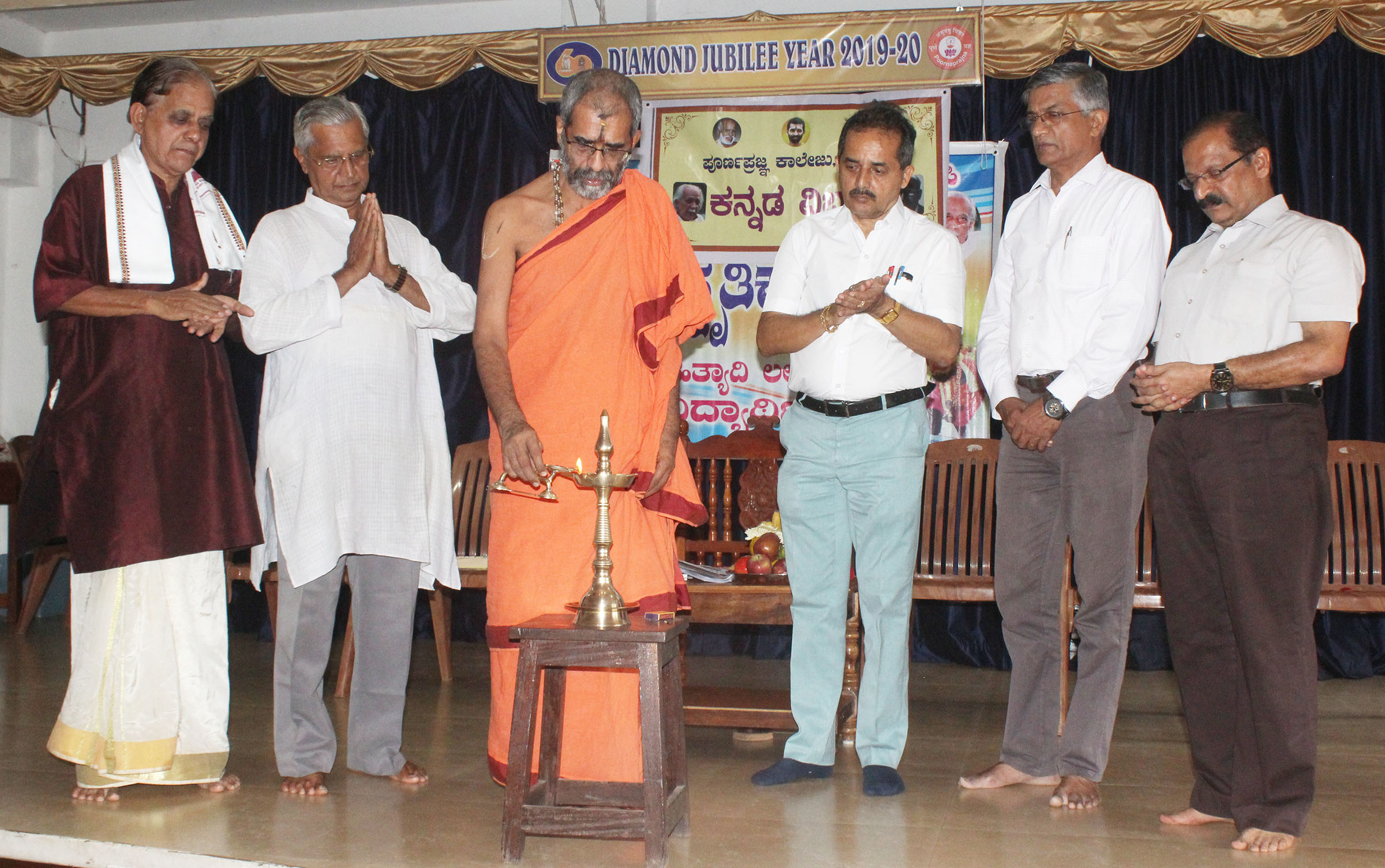 ಕವಿ ಮುದ್ದಣರ ಗ್ರಂಥಗಳ ಅಧ್ಯಯನದಿಂದ ಅಪಾರ ಜ್ಞಾನ: ಹಿರಿಯ ಅದಮಾರು ಶ್ರೀ