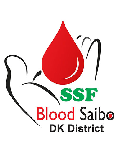 ಫೆ. 23ರಂದು ಬ್ಲಡ್ ಸೈಬೋ ವತಿಯಿಂದ 3 ಕೇಂದ್ರಗಳಲ್ಲಿ ರಕ್ತದಾನ ಶಿಬಿರ