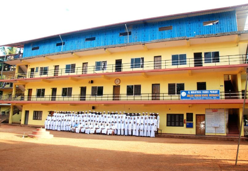 ಫೆ.24: ಶೈಖುನಾ ಟಿ.ಎಚ್. ಉಸ್ತಾದ್ ಅನುಸ್ಮರಣಾ ವಾರ್ಷಿಕೋತ್ಸವ