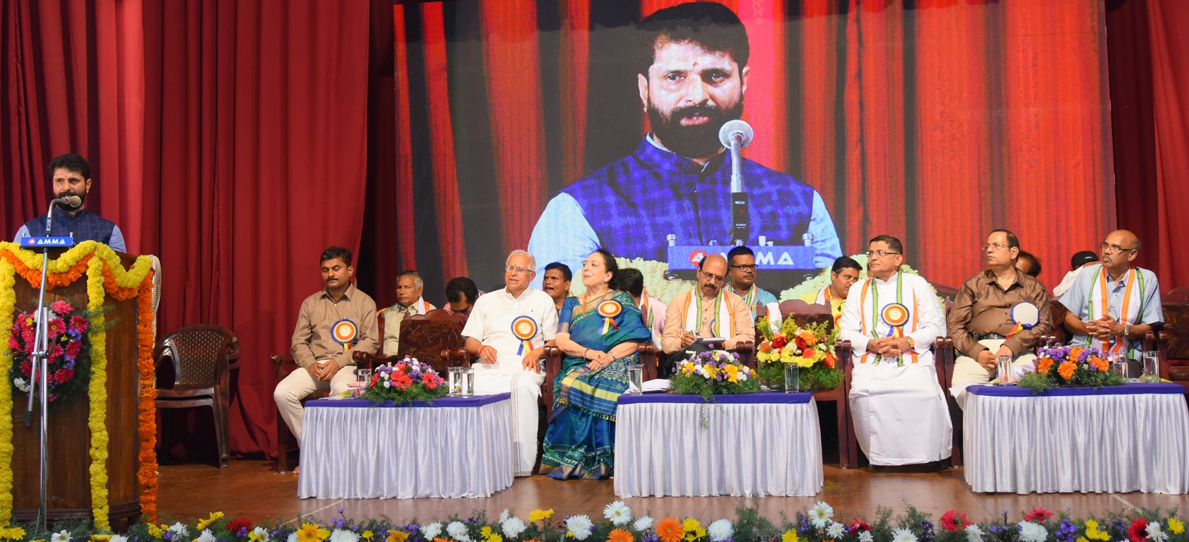 ಕಾರ್ಕಳ : ಕರ್ನಾಟಕ ಕೊಂಕಣಿ ಸಾಹಿತ್ಯ ಅಕಾಡೆಮಿ ರಜತ‌ ಮಹೋತ್ಸವ