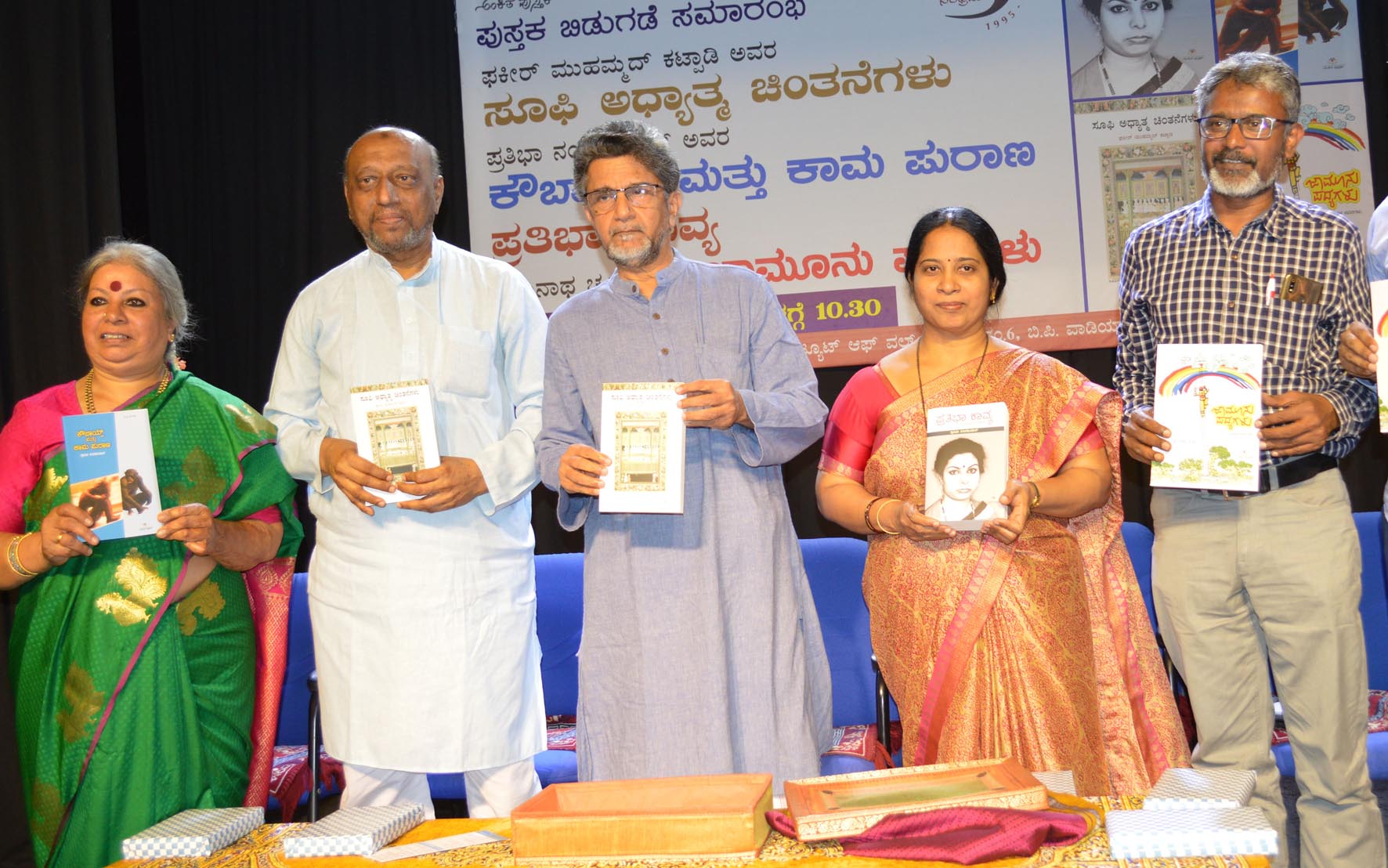 ವರ್ತಮಾನಕ್ಕೆ ಮುಖಾಮುಖಿಯಾಗಲು ಲೇಖಕರಿಗೆ ಕಷ್ಟವಾಗುತ್ತಿದೆ: ವಿನಯಾ ಒಕ್ಕುಂದ