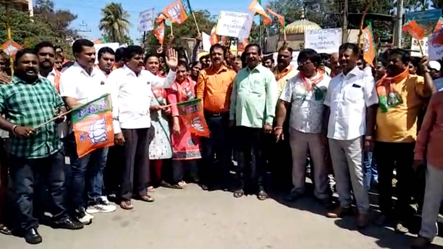 ಚಿಕ್ಕಮಗಳೂರು: ಅಮೂಲ್ಯ, ಆರ್ದ್ರಾ ವಿರುದ್ಧ ಕಠಿಣ ಕ್ರಮಕ್ಕೆ ಆಗ್ರಹಿಸಿ ಬಿಜೆಪಿ ಧರಣಿ