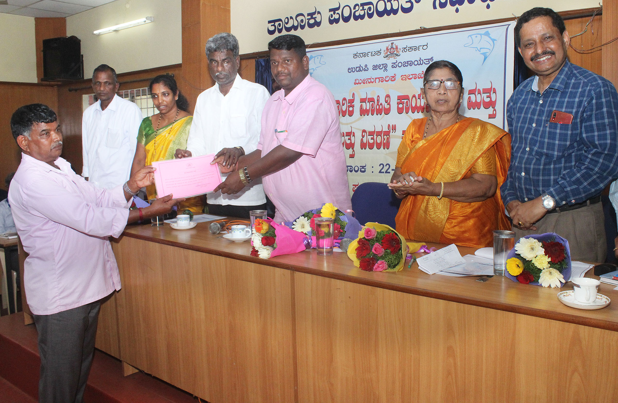 ಮಹಿಳಾ ಮೀನು ಮಾರಾಟಗಾರರಿಗೂ ಕ್ರೆಡಿಟ್ ಕಾರ್ಡ್ ವಿಸ್ತರಿಸಲು ಕ್ರಮ: ಸಚಿವ ಕೋಟ ಶ್ರೀನಿವಾಸ ಪೂಜಾರಿ