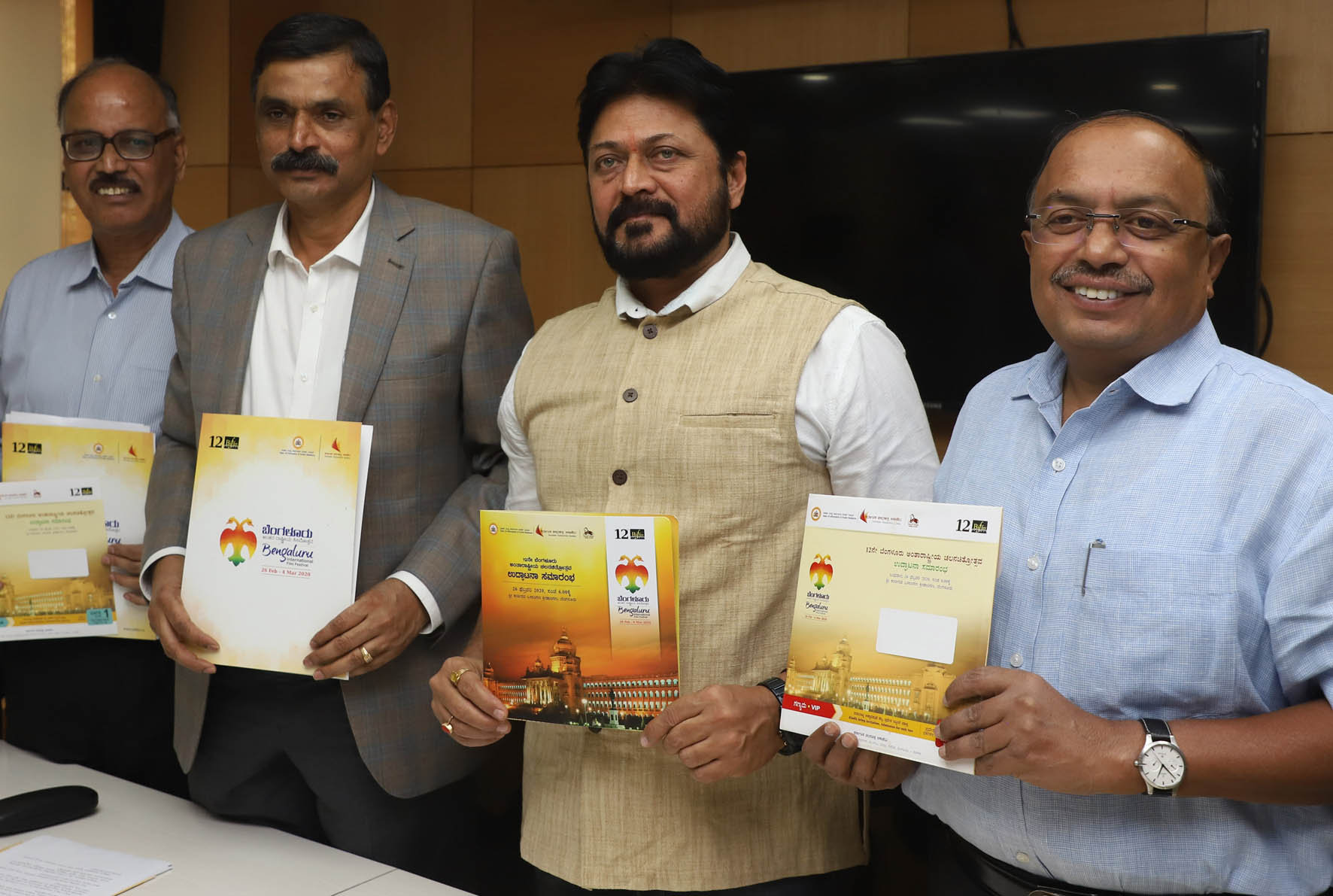 ಫೆ.26ರಿಂದ 12ನೇ ಬೆಂಗಳೂರು ಅಂತರಾಷ್ಟ್ರೀಯ ಸಿನಿಮೋತ್ಸವ