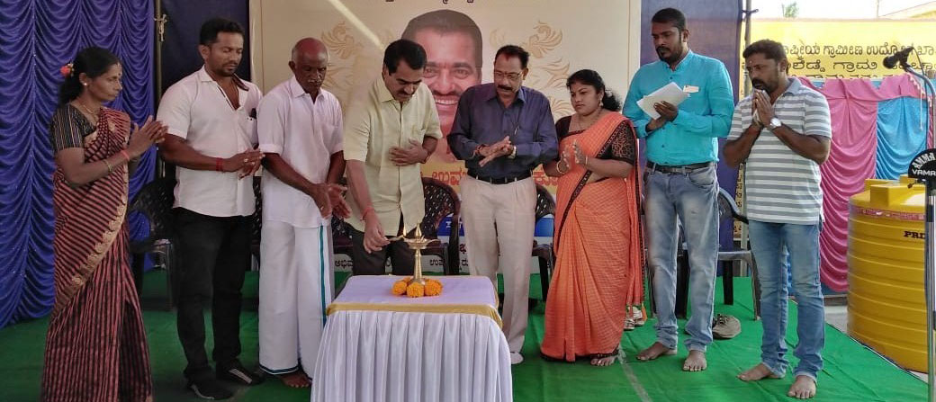 ಮೂಡುಶೆಡ್ಡೆ: ಸಂಜೀವಿನಿ ಕಟ್ಟಡ ಉದ್ಘಾಟನೆ