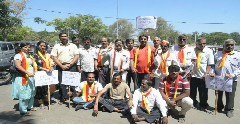 ಪಾಕಿಸ್ತಾನ ಝಿಂದಾಬಾದ್ ಘೋಷಣೆ: ಅಮೂಲ್ಯ ಗಡಿಪಾರಿಗೆ ಒತ್ತಾಯಿಸಿ ಮೈಸೂರಿನಲ್ಲಿ ಧರಣಿ