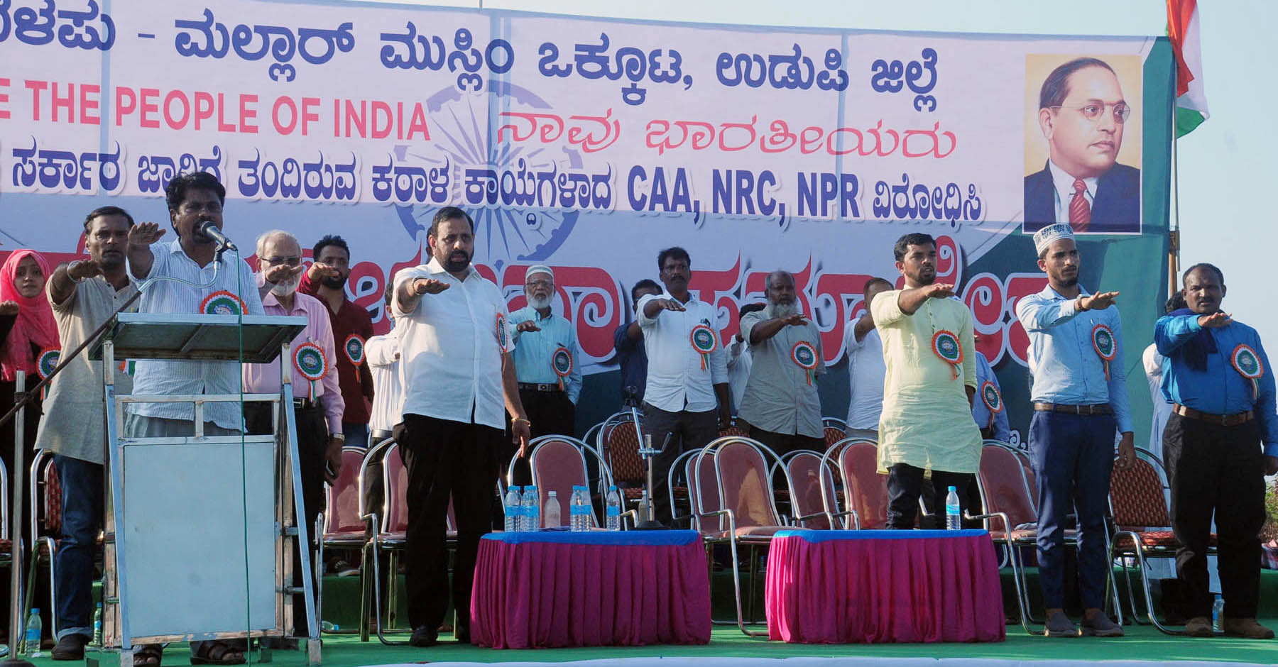 ಬೆಳಪುವಿನಲ್ಲಿ ಪೌರತ್ವ ತಿದ್ದುಪಡಿ ಕಾಯ್ದೆ ವಿರುದ್ಧ ಪ್ರತಿಭಟನೆ