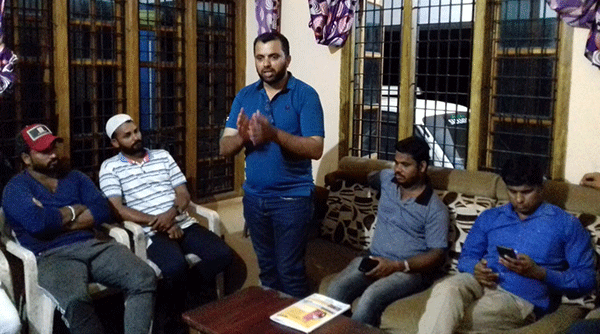 ಕೊಲ್ಲರಕೋಡಿ: ಡಿವೈಎಫ್ಐ ಘಟಕ ಮಟ್ಟದ ವಿಸ್ತೃತ ಸಭೆ