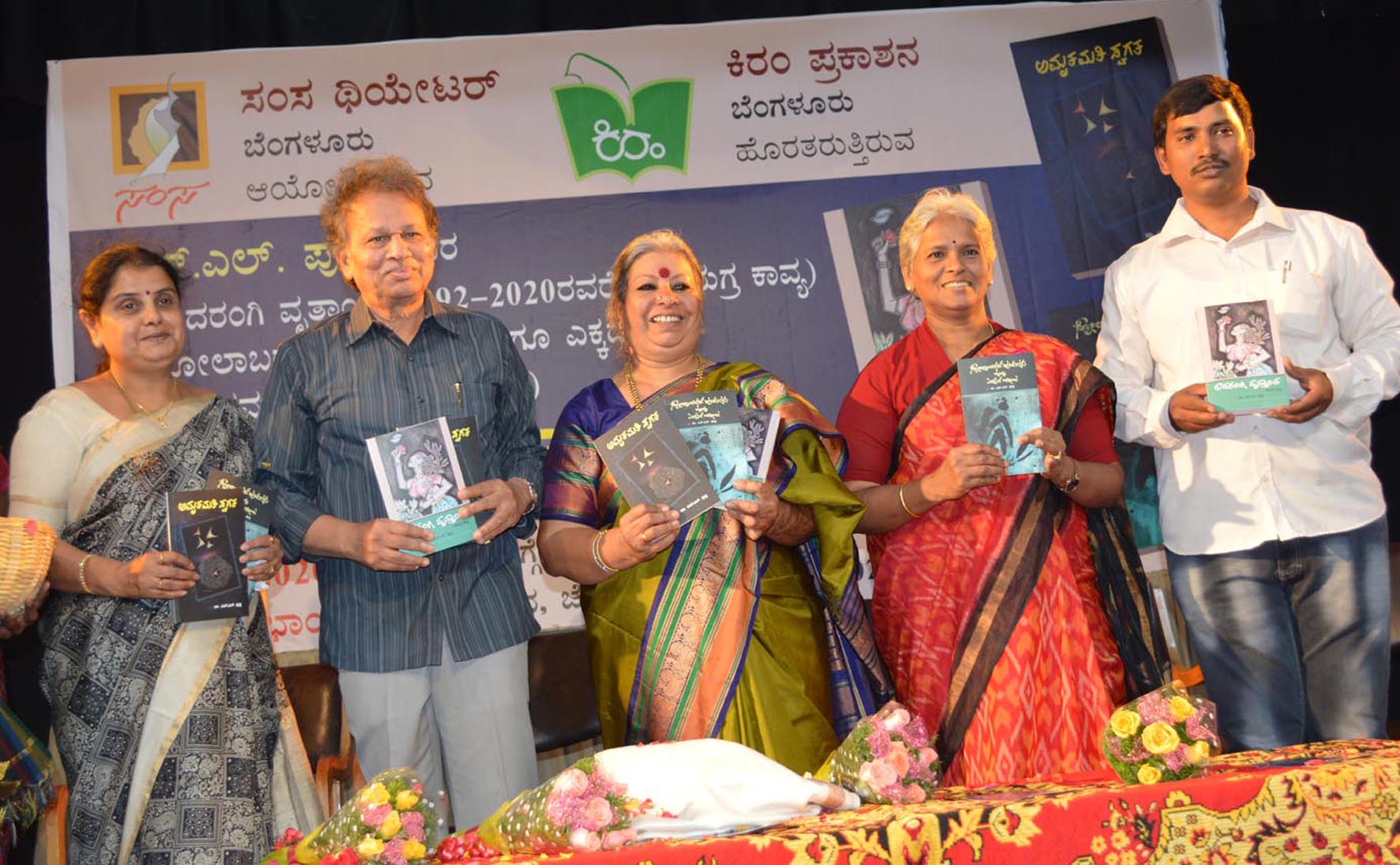 ಬರಹಗಾರರು ಬೀದಿಗೆ ಬಂದು ಹೋರಾಡಬೇಕು: ಪ್ರೊ.ಬರಗೂರು ರಾಮಚಂದ್ರಪ್ಪ