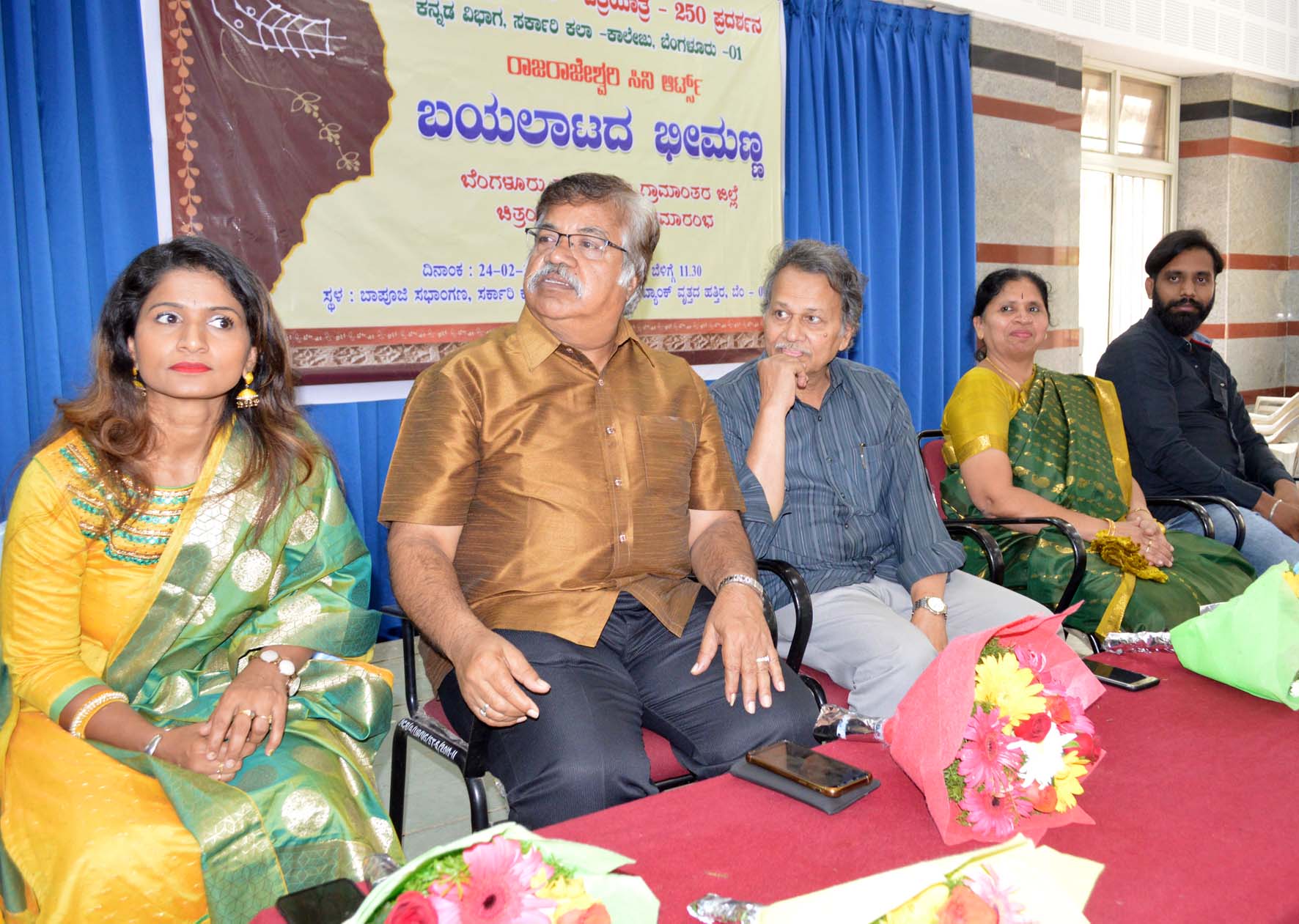 ಕಲಾತ್ಮಕ ಚಿತ್ರಗಳು ಜನರಿಗೆ ತಲುಪುತ್ತಿಲ್ಲ: ಪ್ರೊ.ಬರಗೂರು ರಾಮಚಂದ್ರಪ್ಪ