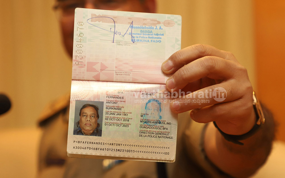 ರವಿ ಪೂಜಾರಿಗೆ ಮಾ.7ರವರೆಗೆ ನ್ಯಾಯಾಂಗ ಬಂಧನ: ವಿಚಾರಣೆಗೆ ವಿಶೇಷ ತಂಡ ರಚನೆ