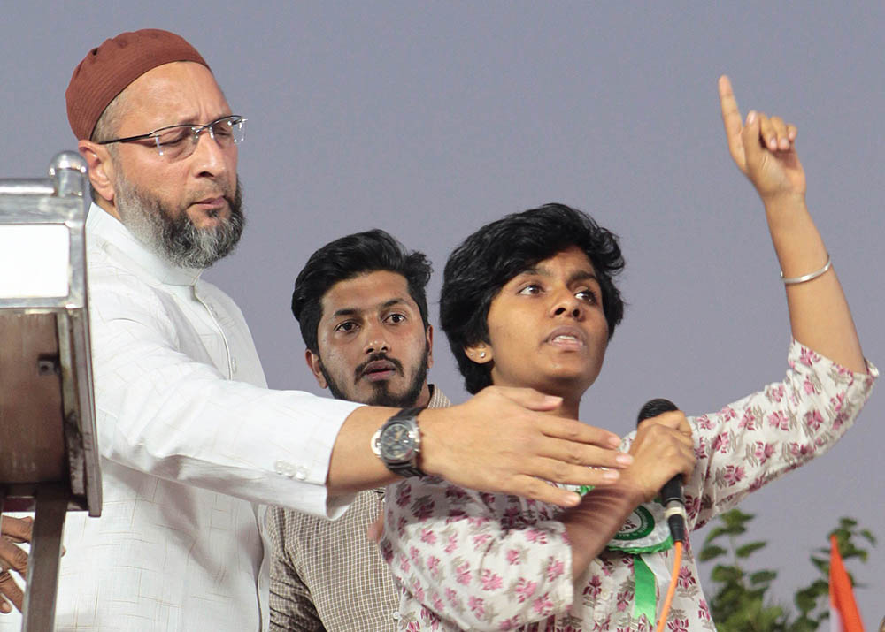 ಅಮೂಲ್ಯಗೆ ಗುಂಡಿಕ್ಕಿ ಹೇಳಿಕೆ: ಶ್ರೀರಾಮಸೇನೆ ಮುಖಂಡನ ವಿರುದ್ಧ ಪ್ರಕರಣ ದಾಖಲು