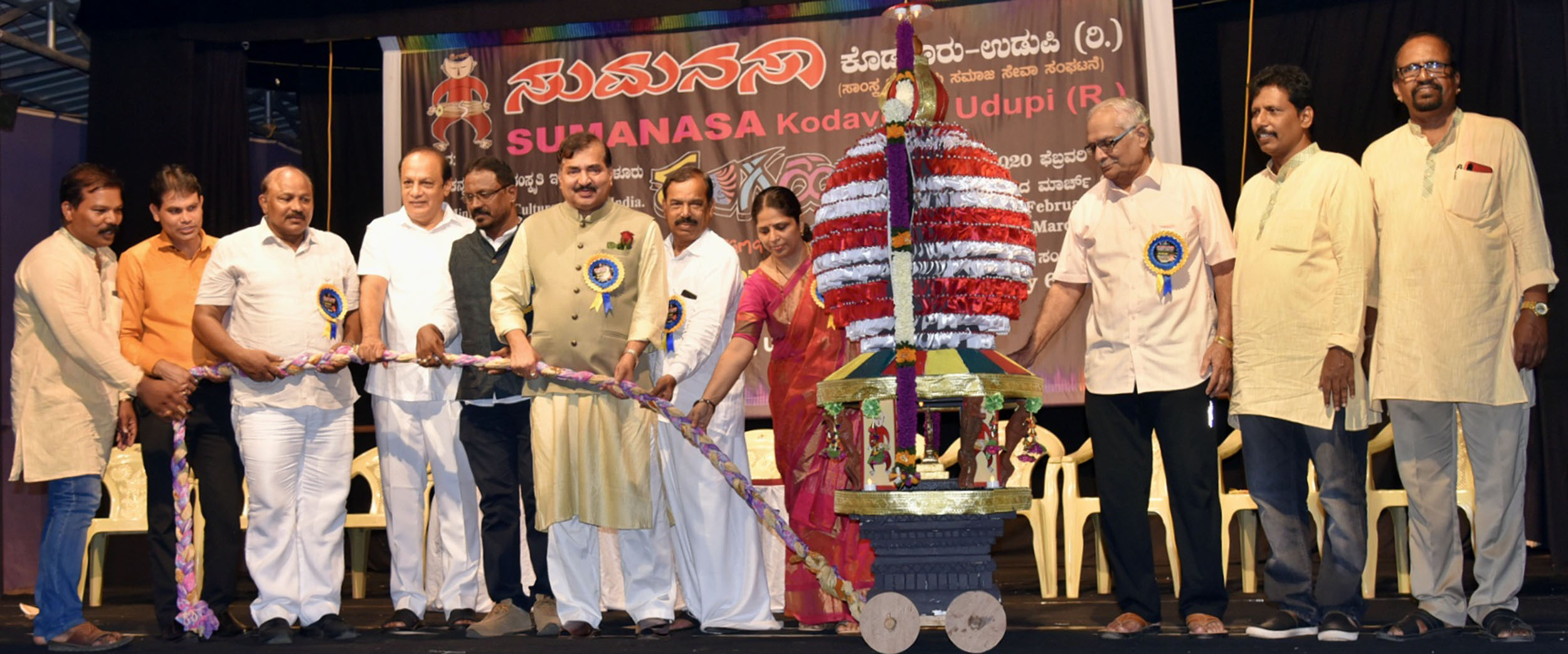 ಸುಮನಸಾ ಕೊಡವೂರು ‘ರಂಗಹಬ್ಬ-8’ ಉದ್ಘಾಟನೆ