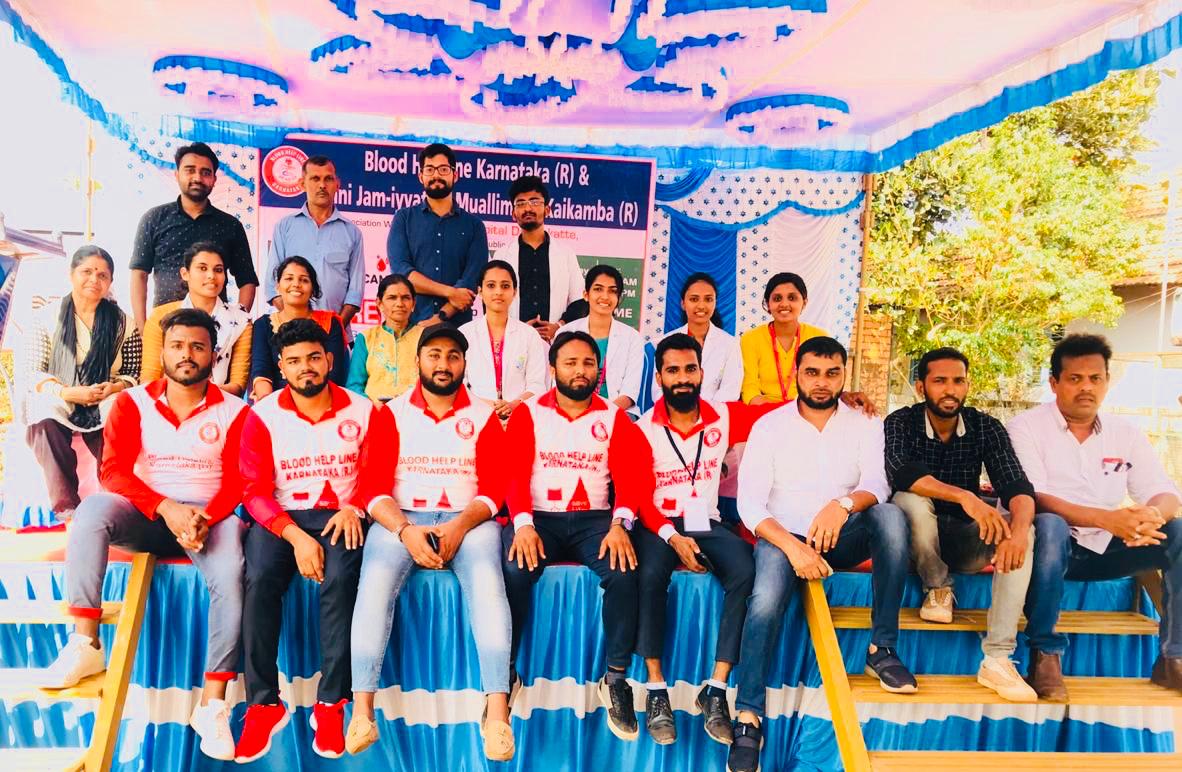 ಕೈಕಂಬ: ರಕ್ತದಾನ, ಉಚಿತ ನೇತ್ರ ತಪಾಸಣಾ ಶಿಬಿರ