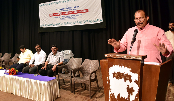 ಮನಪಾ ನಗರ ಬಡತನ ನಿರ್ಮೂಲನಾ ಕೋಶ: 873 ಫಲಾನುಭವಿಗಳಿಗೆ 65 ಲಕ್ಷ ರೂ. ಮೌಲ್ಯದ ಸವಲತ್ತು ವಿತರಣೆ