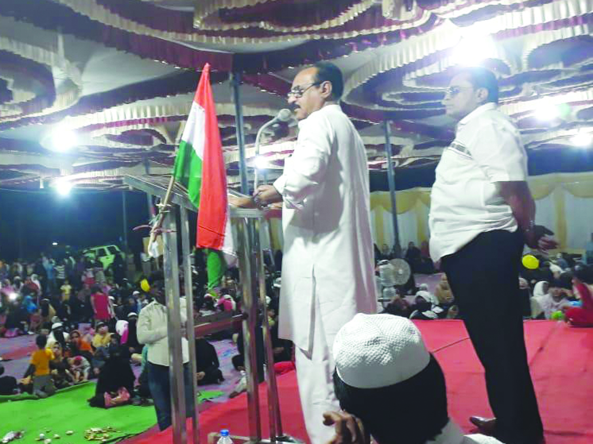 ಭದ್ರಾವತಿ: 3ನೇ ದಿನಕ್ಕೆ ಕಾಲಿಟ್ಟ ಸಿಎಎ ವಿರೋಧಿ ಪ್ರತಿಭಟನೆ