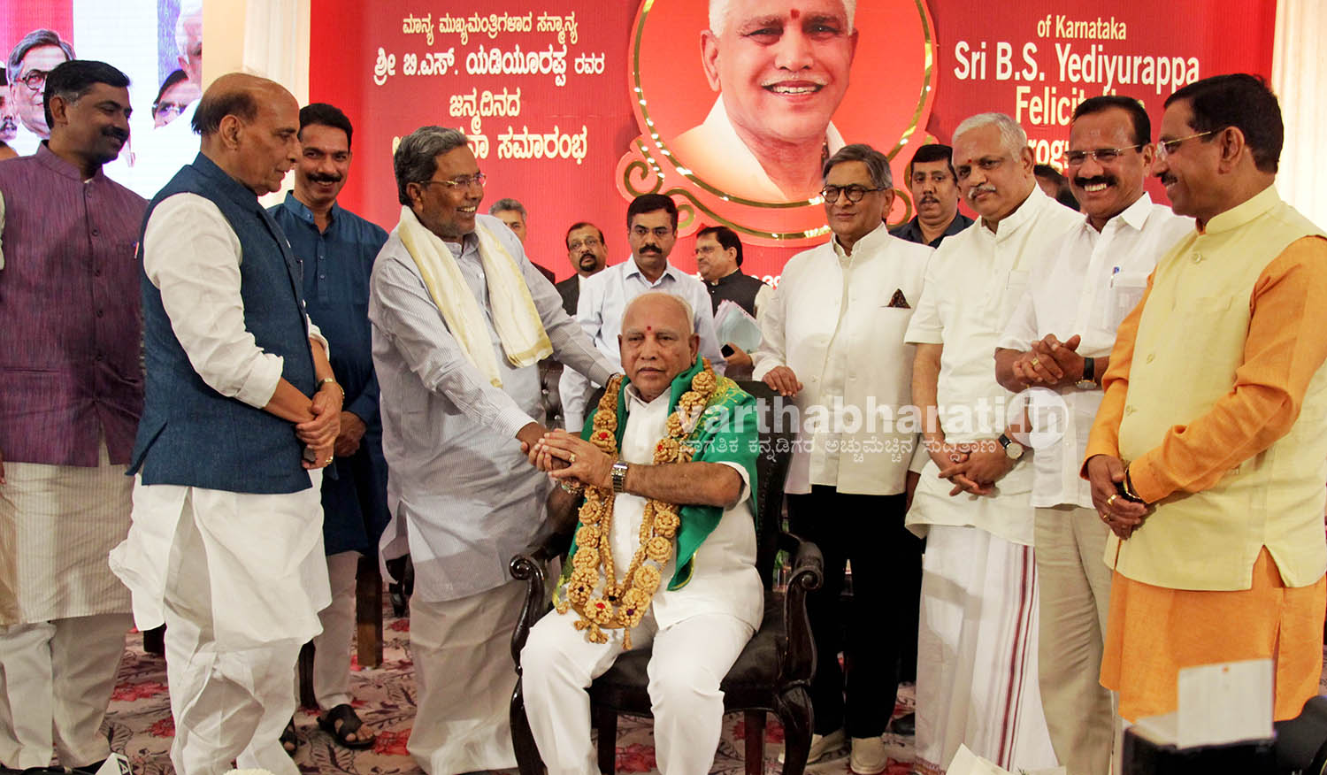 ಯಡಿಯೂರಪ್ಪರ ಹೋರಾಟದ ಬದುಕಿನ ಬಗ್ಗೆ ವಿವರಿಸಿದ ಸಿದ್ದರಾಮಯ್ಯ