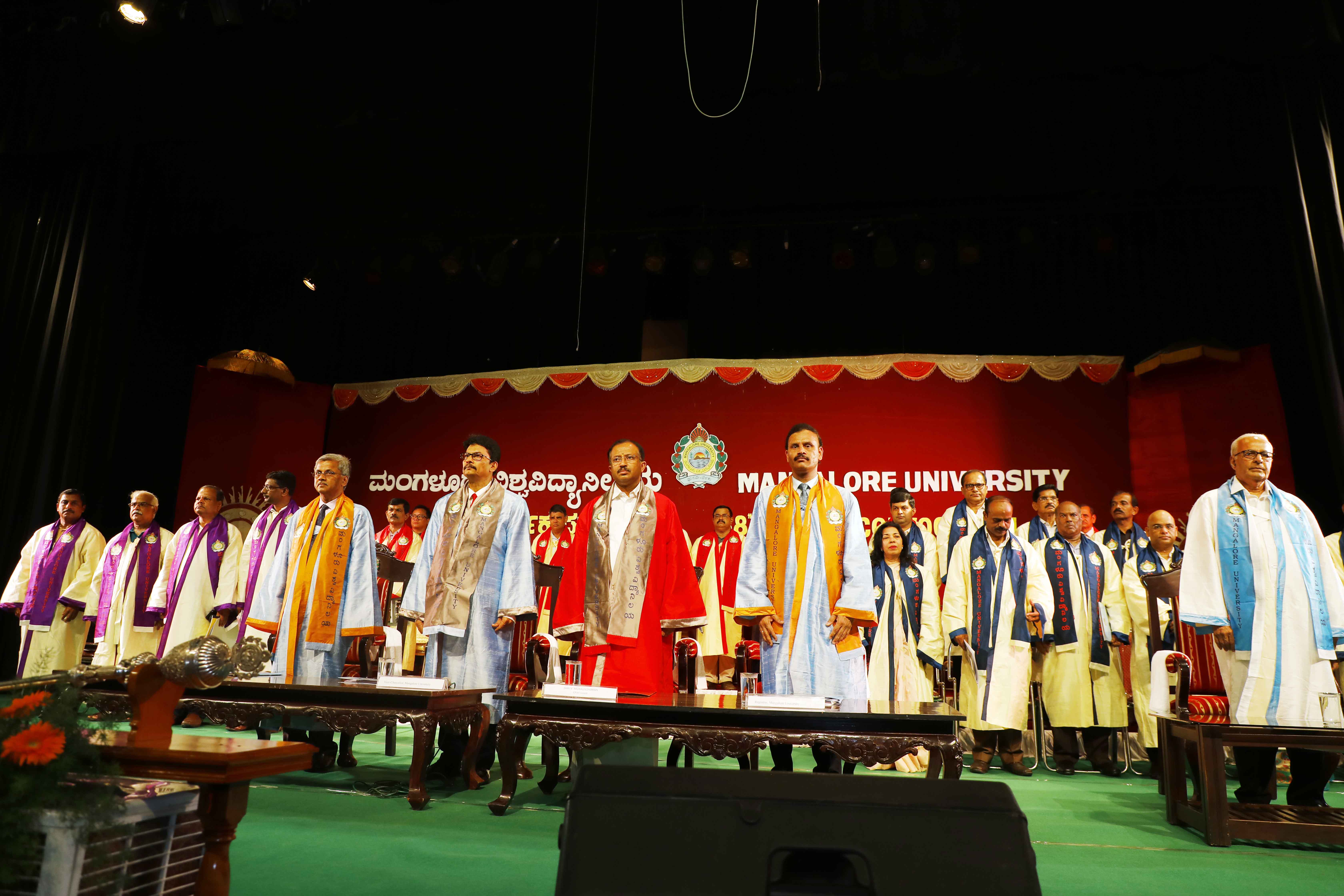 ಸಮಕಾಲೀನ ಸವಾಲುಗಳನ್ನೆದುರಿಸುವ ಶಿಕ್ಷಣದ ಅಗತ್ಯವಿದೆ: ವಿ. ಮುರಳೀಧರನ್