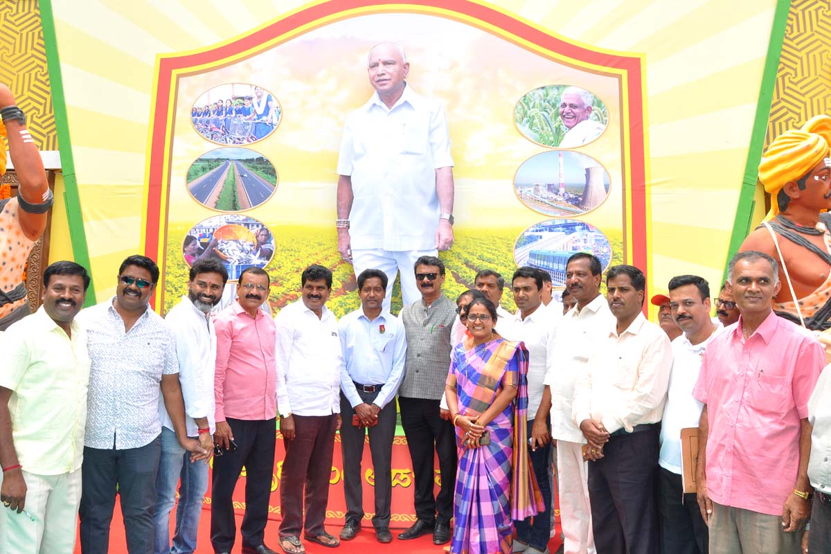 ಚಿಕ್ಕಮಗಳೂರು ಜಿಲ್ಲಾ ಉತ್ಸವಕ್ಕೆ ಅದ್ದೂರಿ ಚಾಲನೆ: ಸಿಎಂ, ಗಣ್ಯರು ಗೈರು